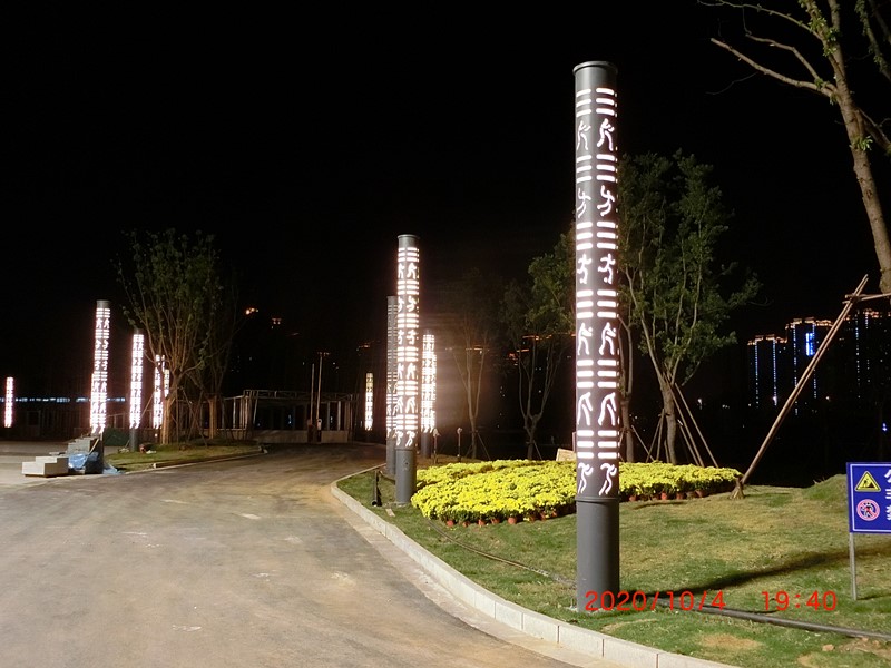 鹽龍體育公園場(chǎng)館周邊景觀(guān)燈